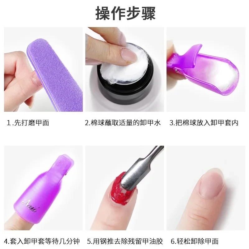 100 adet tırnak sanat pamuk to - Gel Nail Polish incelemesi ve fiyatı