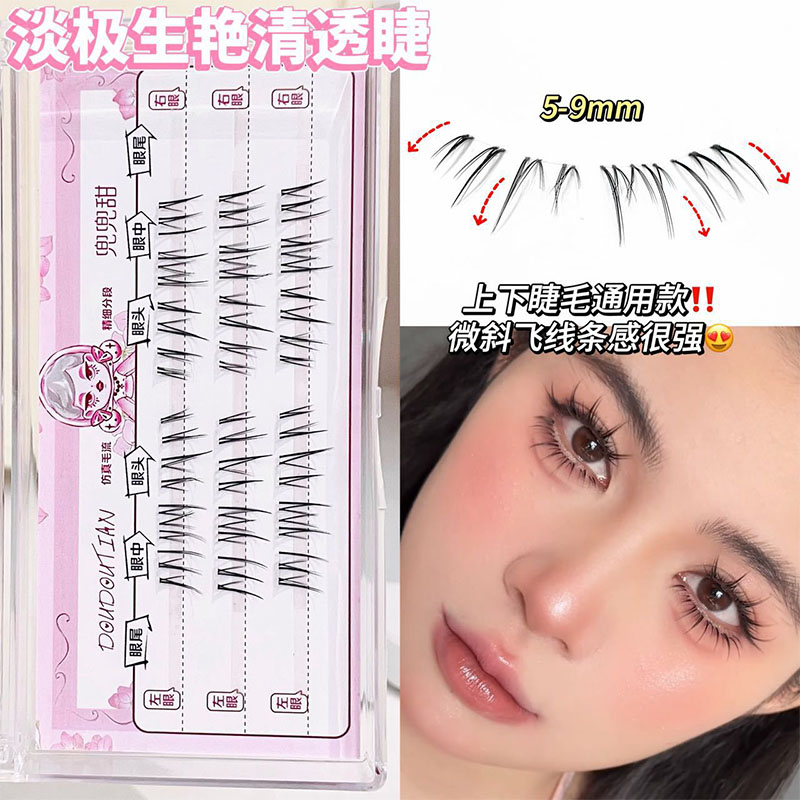 Kore Tarzı Doğal Görünümlü Tak - Beauty Makeup Looks incelemesi ve fiyatı